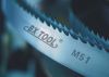 Ленточная пила по металлу биметаллическая М51 34x1,1 шаг 3/4, BX TOOL "NR/NT", кольцо