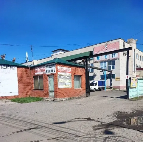 Курск