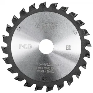 Дисковая пила с PCD напайкой подрезная коническая 120x4,0/3,0x20 z24 F  "Инструменты ДИАЛ",
